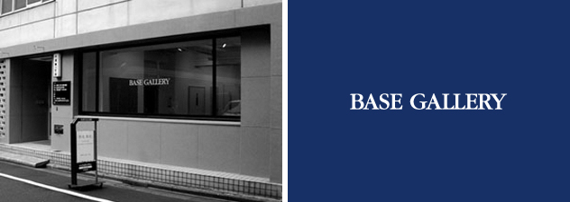 BASE GALLERY